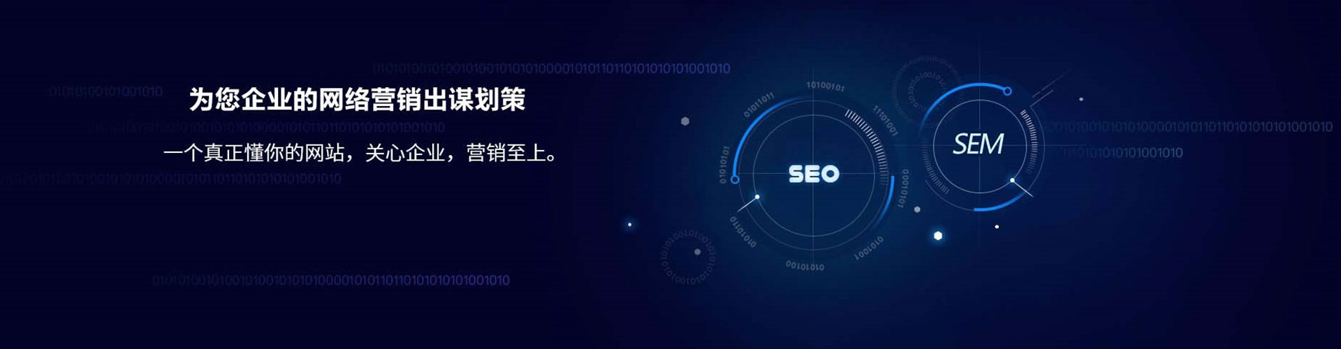 咸宁百度充值返点